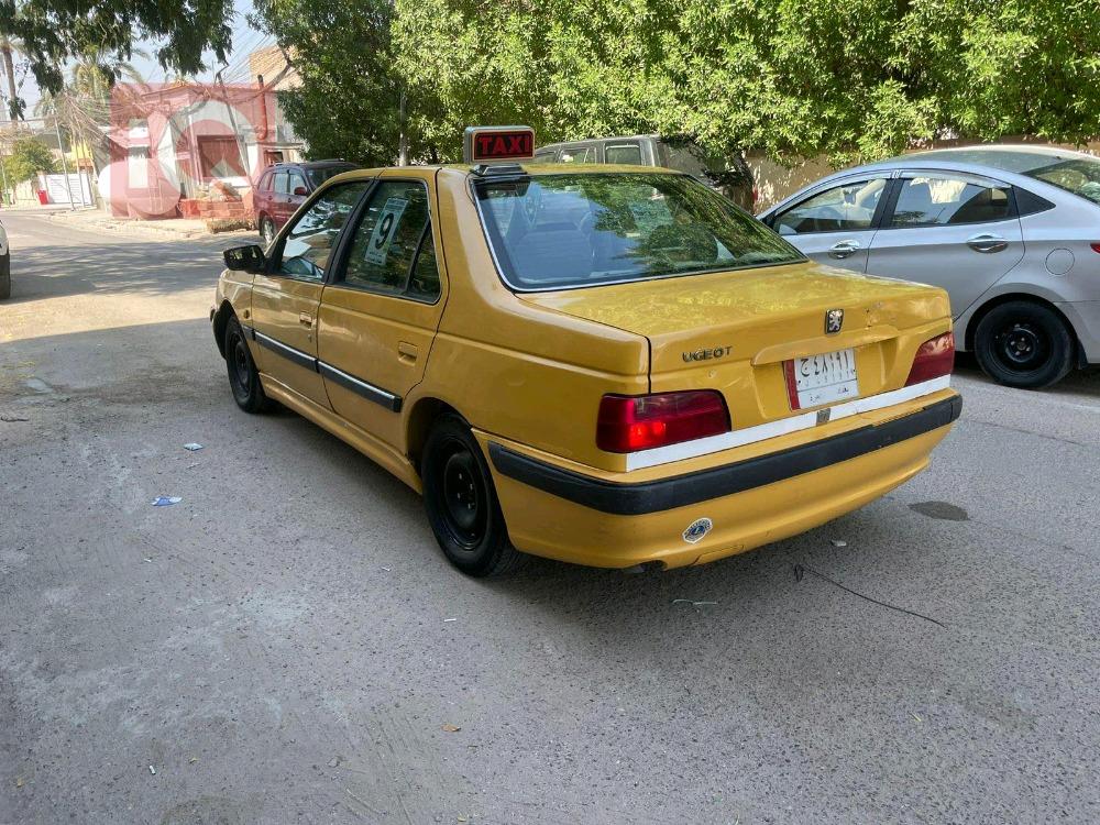 بیجۆ پارس